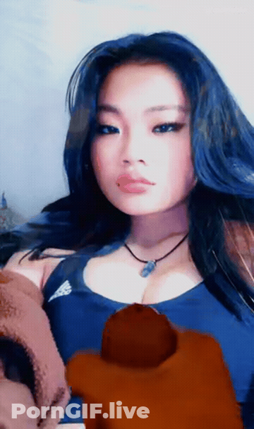 Asian Cumshot Tribute GIF