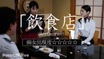 JAV Model Pornstar Yui Hatano GIF