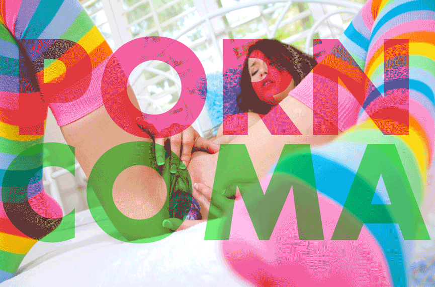 Pornomama: The Gooner's Guide To The Edge Of Porn GIF