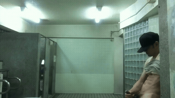 Amateur Gay GIF