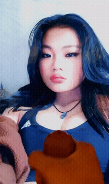 Asian Cumshot Tribute GIF