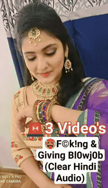 Dirty Talk Hotwife Sex GIF