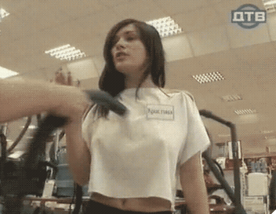 Fat Porn GIF