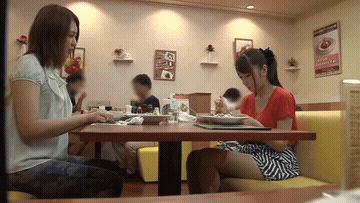 Panking Clip GIF