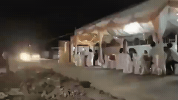 Wedding GIF